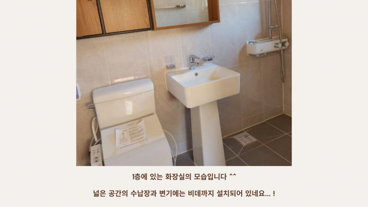 d1bb630993275d1c0b12bb1c0c09c525_1680278424_4437.png