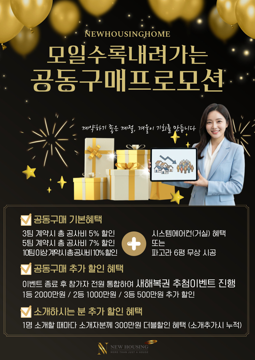 f2009990f5a7275071b1d92ee650d978_1764380910_0254.jpg f2009990f5a7275071b1d92ee650d978_1764380910_0254.jpg