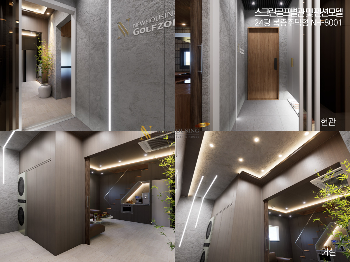 1ffba5242ab2d6a5bea9adc86ef443e3_1764988029_2841.jpg 1ffba5242ab2d6a5bea9adc86ef443e3_1764988029_2841.jpg